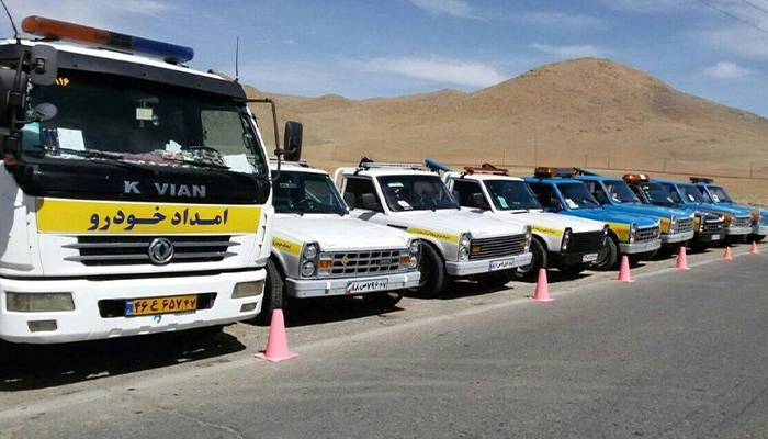 قیمت امداد خودرو در ۱۴۰۵