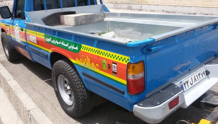 امداد خودرو دیگنیتی در سلطانیه