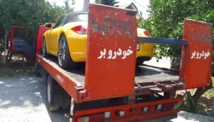 خودروبر برای خودروهای خارجی در سلطانیه
